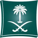 السجل التجاري