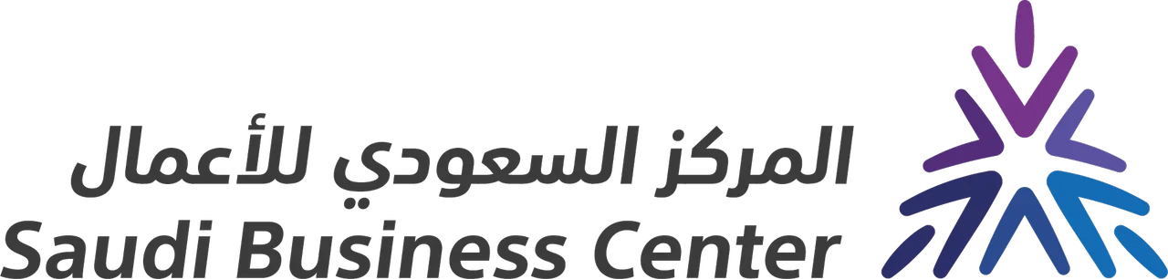المركز السعودي للأعمال