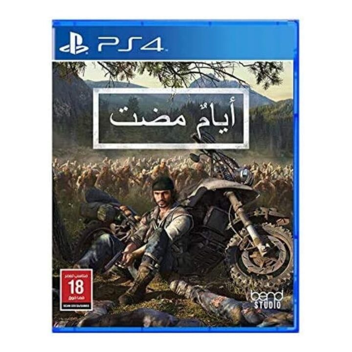 Days Gone PS4