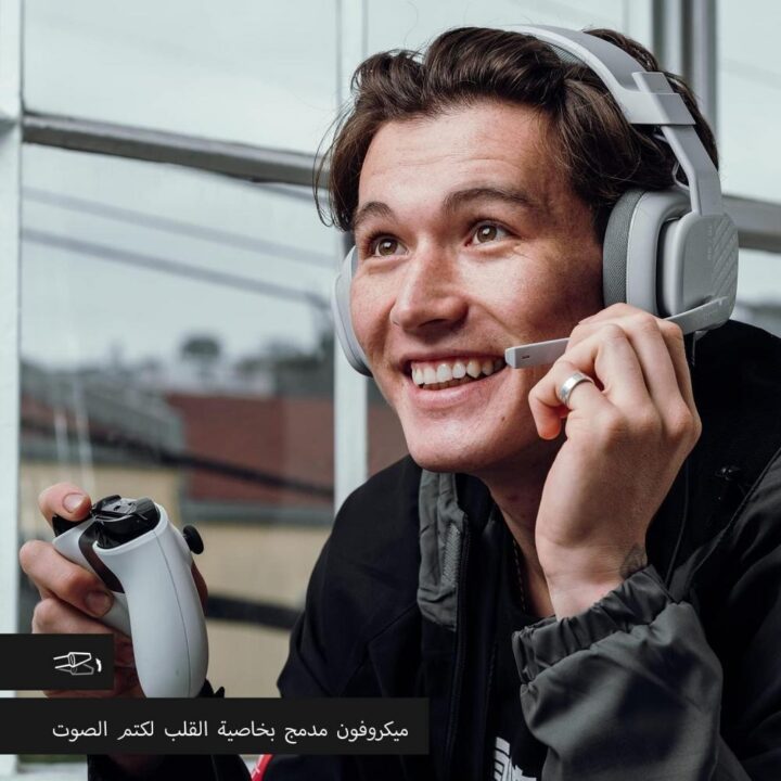Astro Wired Headset A10 Second Edition Gray