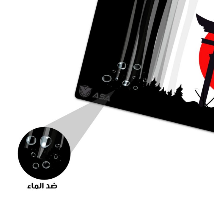 Mouse Pad Samurai 2 - 2 ASA Mouse Pad Samurai