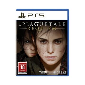 ايه بلاج تيل ريكيم فوكاس هوم انتيراكتيف PS 5