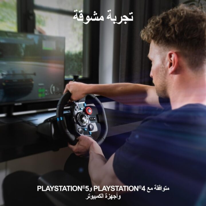 عجلة قيادة من لوجيتك موديل G29 لبلايستيشن 4 عبر USB متوافقة مع PS5 وPS4 وPC وماك بدوران 900 درجة ودواسات حساسة باللون الأسود