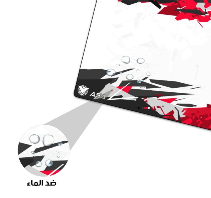 Graphite Mouse Pad 2 - ASA Mouse Pad Graffit 2