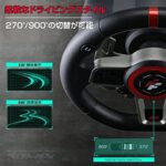 ⁦دركسون فلاش فاير سوزوكا قير عادي Flashfire Suzuka 900R⁩ - الصورة ⁦4⁩