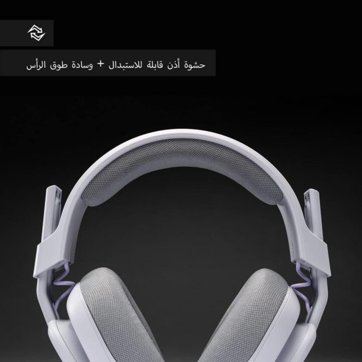 Astro Wired Headset A10 Second Edition Gray