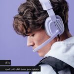 ⁦سماعه استرو سلكية A10 الاصدار الثاني ارجواني⁩ - الصورة ⁦5⁩
