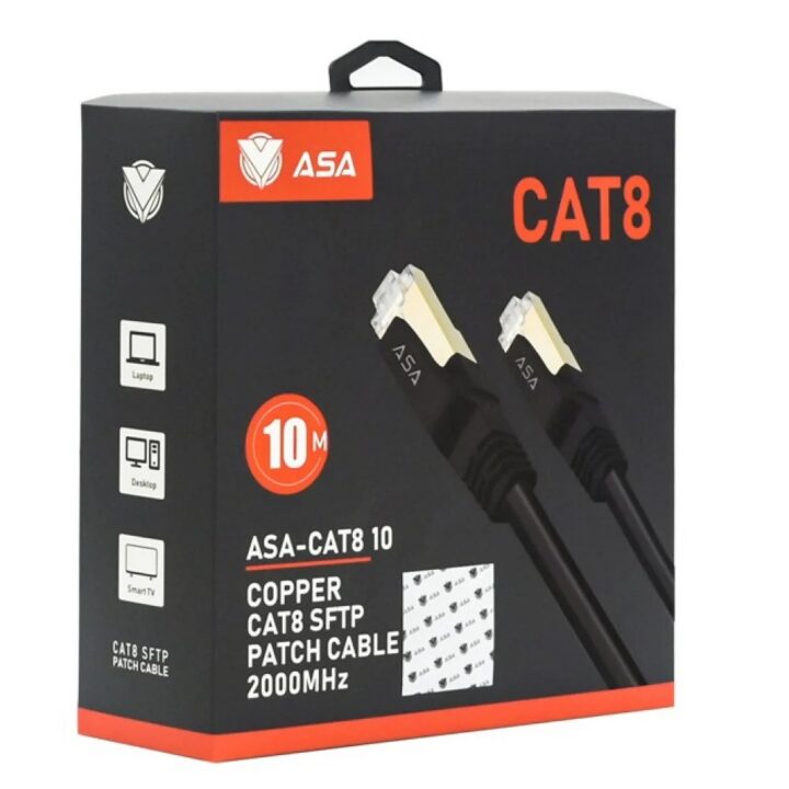 10m Network Cable - CABLE CAT8 ASA WI-FI 10m