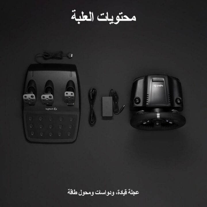 Logitech Driving Force 920 for Xbox