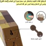 ⁦اضاءه ماين كرافت شعله - MINECRAFT LIGHT⁩ - الصورة ⁦5⁩