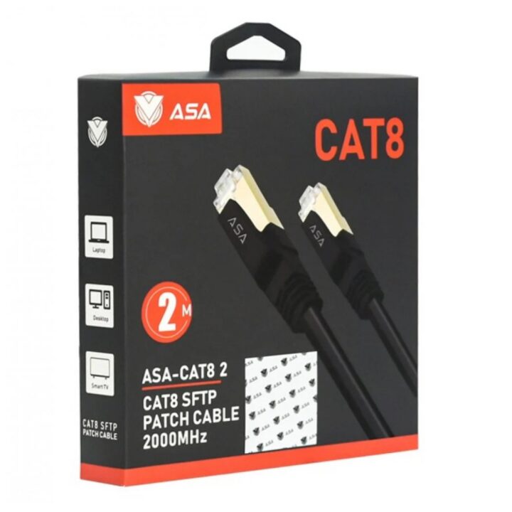 2 Meter Network Cable - CABLE CAT8 ASA WI-FI 2m