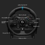 دركسون لوجيتك 923 للاكس بوكس XBOXLogitech 923 XBOX Steering Wheel - Image 6