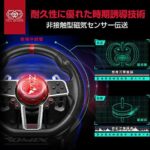 ⁦دركسون فلاش فاير سوزوكا قير عادي Flashfire Suzuka 900R⁩ - الصورة ⁦6⁩