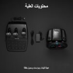 ⁦دركسون لوجتيك عجله قياده بلايستيشن G29 logitech⁩ - الصورة ⁦5⁩
