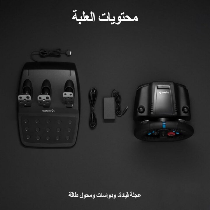 عجلة قيادة من لوجيتك موديل G29 لبلايستيشن 4 عبر USB متوافقة مع PS5 وPS4 وPC وماك بدوران 900 درجة ودواسات حساسة باللون الأسود