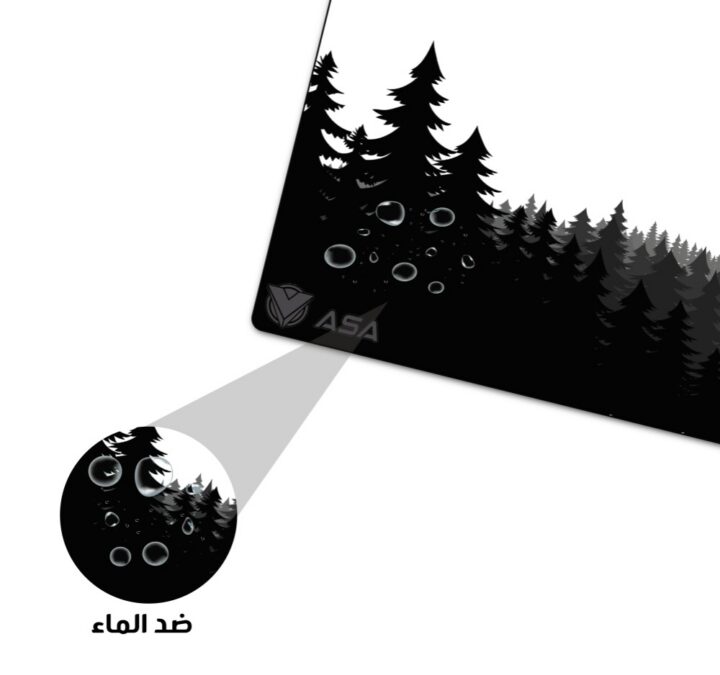 ماوس باد سيليويت 2 - 2 ASA Mouse Pad Silhouette