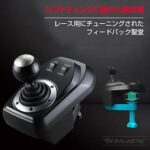 ⁦دركسون فلاش فاير سوزوكا قير عادي Flashfire Suzuka 900R⁩ - الصورة ⁦5⁩