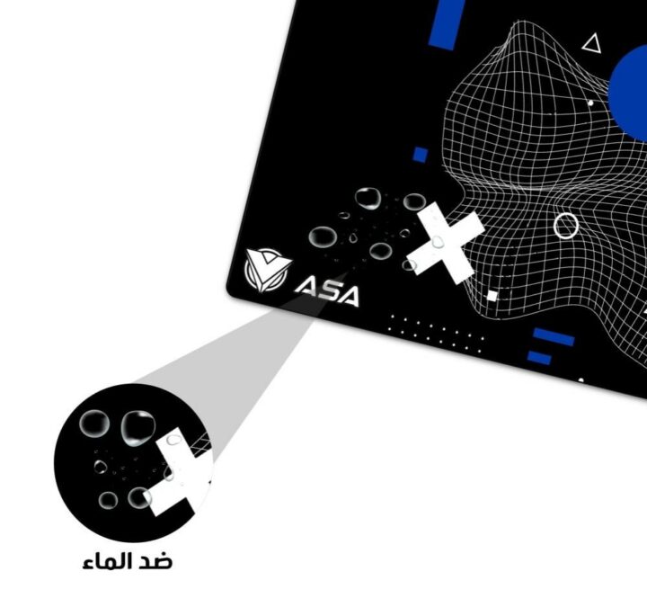5 ASA Mouse Pad Seamless