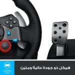 ⁦عجله قياده مع القير دركسون لوجتيك G29⁩ - الصورة ⁦5⁩
