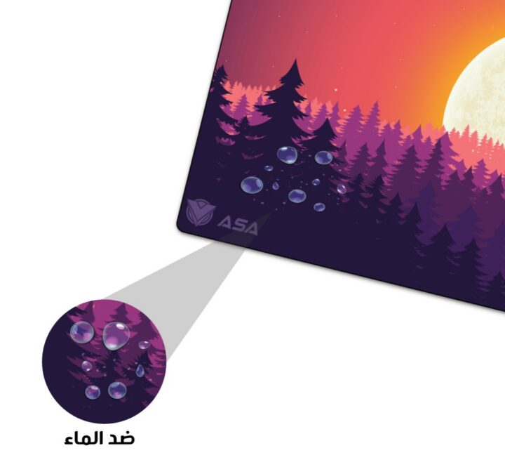 Moon 2 Mouse Pad - ASA Mouse Pad Moon 2