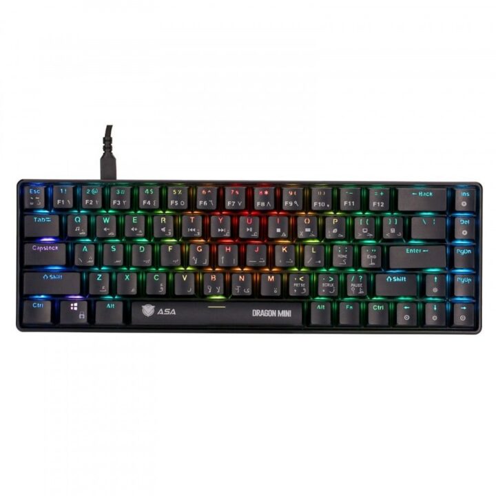 كيبورد دراقون ميني مكنيكل - keyboard Dragon mini ASA