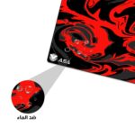 ⁦ماوس باد سيمليس 1 - 1 ASA Mouse Pad Seamless⁩ - الصورة ⁦2⁩