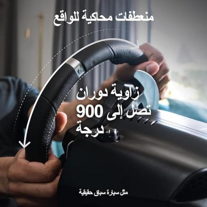 Logitech Driving Force 920 for Xbox
