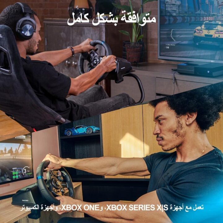 دركسون لوجيتك 923 للاكس بوكس XBOXLogitech 923 XBOX Steering Wheel