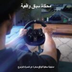 ⁦دركسون لوجيتك 920 للاكس بوكس Logitech 920 Steering Wheel Xbox⁩ - الصورة ⁦3⁩