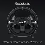 ⁦دركسون لوجيتك 920 للاكس بوكس Logitech 920 Steering Wheel Xbox⁩ - الصورة ⁦2⁩