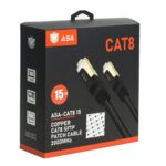 سلك شبكه 15متر - CABLE CAT8 ASA WI-FI 15m