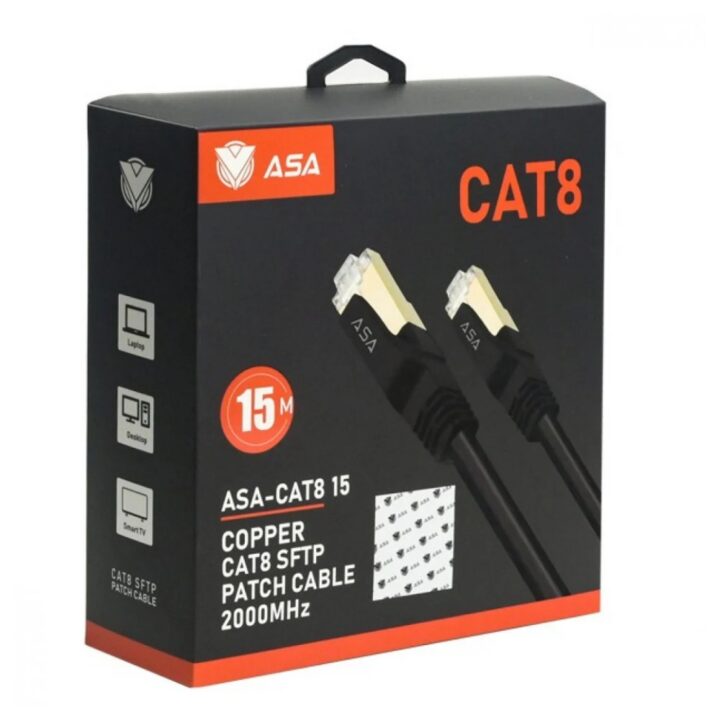 15-meter Network Cable - CABLE CAT8 ASA WI-FI 15m