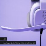 ⁦سماعه استرو سلكية A10 الاصدار الثاني ارجواني⁩ - الصورة ⁦2⁩