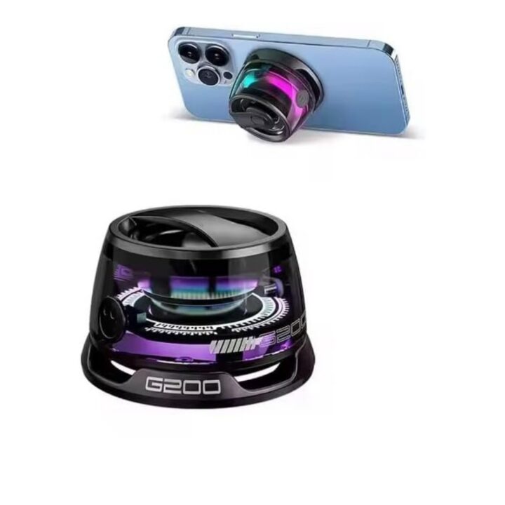 Loudspeaker G200 Magnetic Speaker