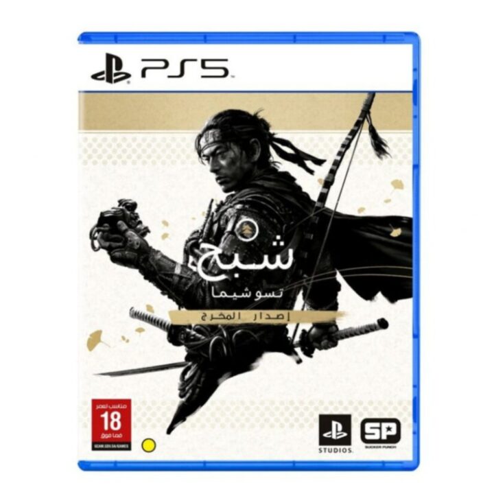 Ghost of Tsushima Game PS5