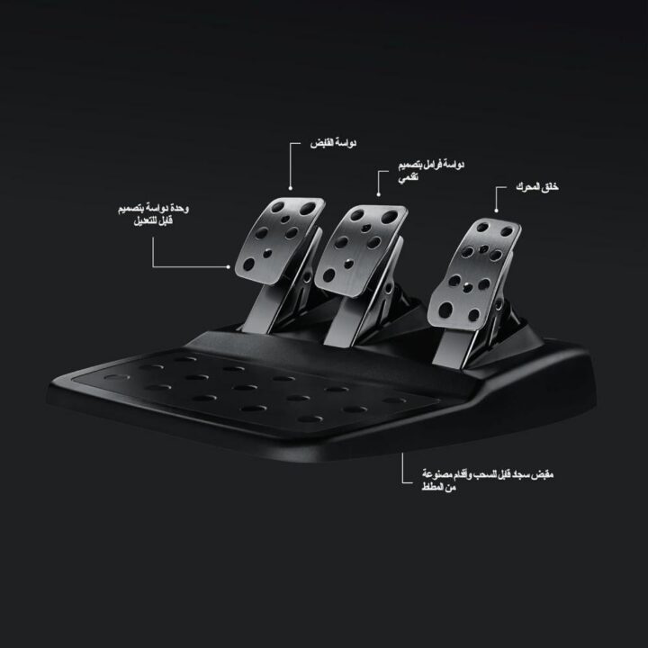 Logitech Driving Force 920 for Xbox