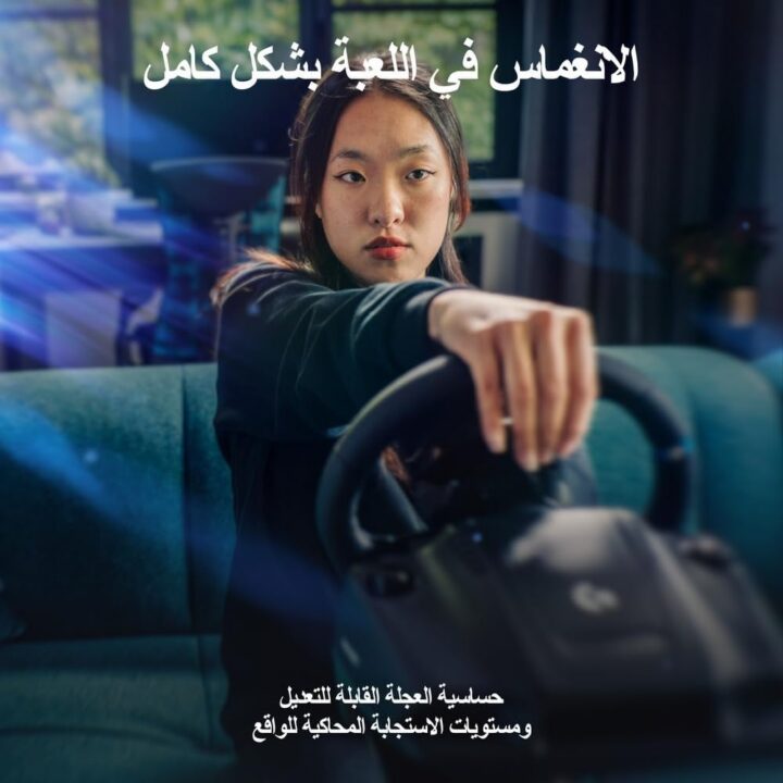 دركسون لوجيتك 923 للاكس بوكس XBOXLogitech 923 XBOX Steering Wheel