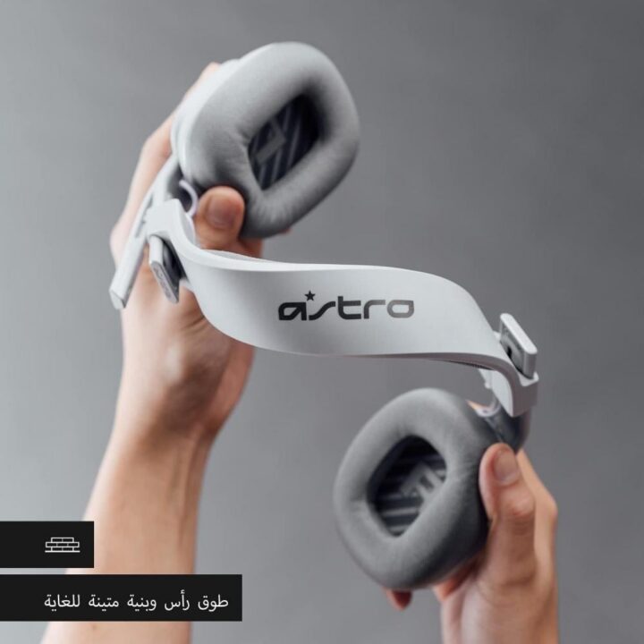 Astro Wired Headset A10 Second Edition Gray