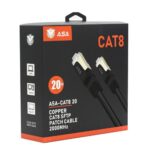 سلك شبكه 20 متر - CABLE CAT8 ASA WI-FI 20m