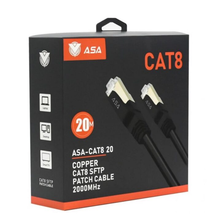 20 Meter Network Cable - CABLE CAT8 ASA WI-FI 20m