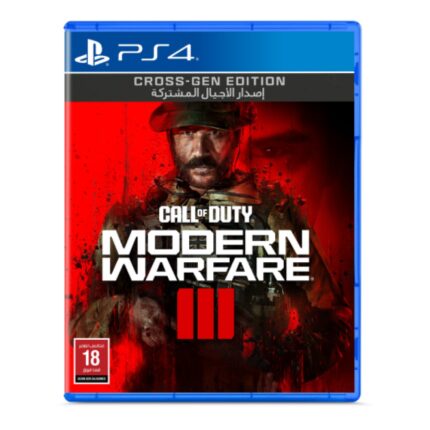 كول اوف ديوتي موديرن وارفير Call of Duty Modern Warfare III PS4