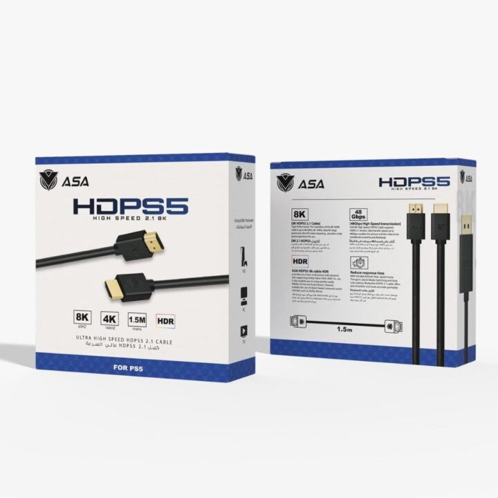 سلك اتش دي عالي الجودة HD CABLE ASA 2.1 8K- 1.5M