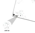 ⁦ماوس باد لاينز 7 - ASA Mouse Pad lines 7⁩ - الصورة ⁦2⁩
