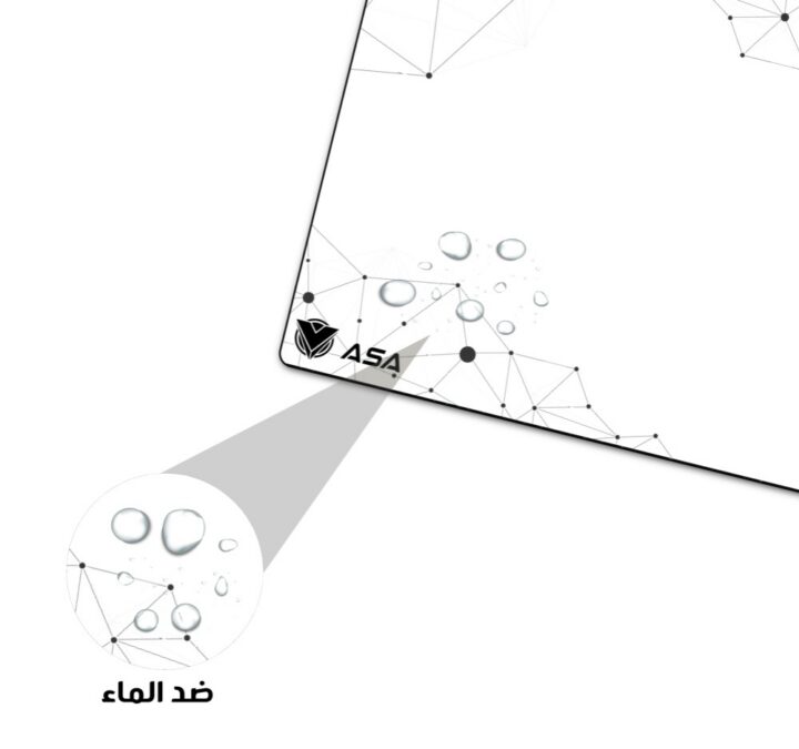 ASA Mouse Pad Lines 7