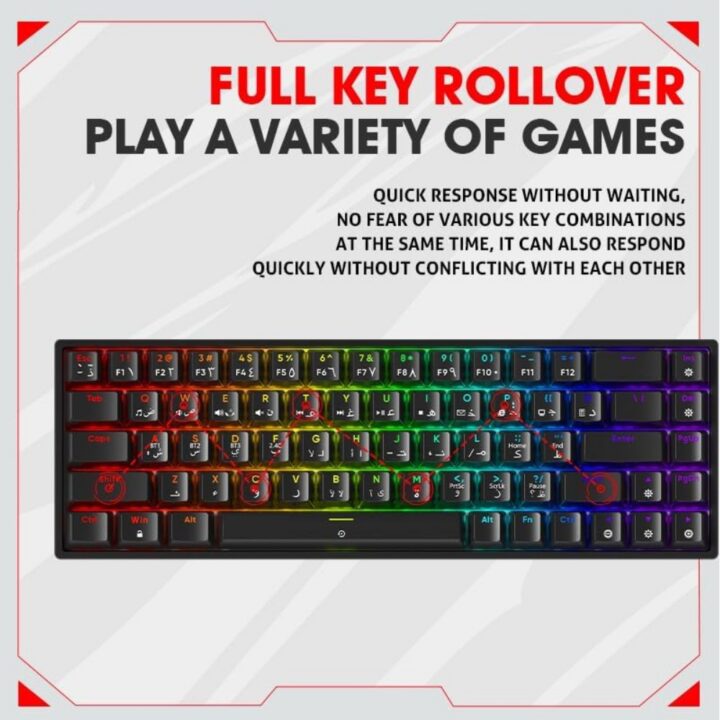 كيبورد قيمنق صغير - KEYBORD HALL A10 60% BLACK