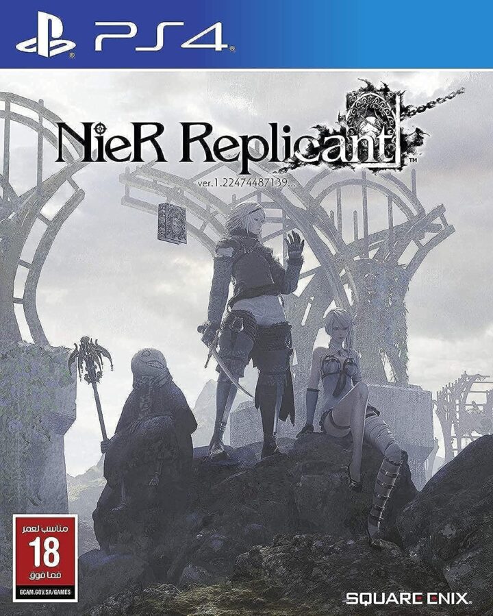 NAMCO BANDAI T1 NIER REPLICANT REMAKE
