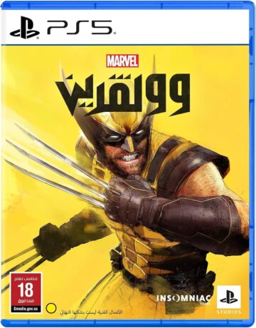 Marvel's Wolverine Standard Edition - PS5
