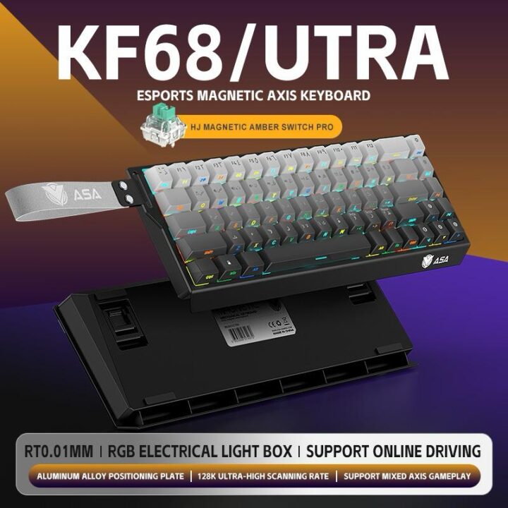 A gaming keyboard with magnetic axis technology and a fast trigger function for competitive PC gaming. Mechanical switches with ultra-low travel allow for faster input and improved response time during gameplay. Full RGB backlighting with dynamic lighting effects and an aluminum alloy keypad for durability. USB-C connection with USB power supply and a QWERTY layout with 104 keys. Compact design measuring 39.79 x 24.2 x 8.8 cm and weighing 1.12 kg, suitable for gaming desk setups.